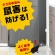 アース製薬　デスモアプロ　最後の晩餐　トレータイプ　１セット（２０個：４個×５箱）8