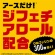 アース製薬　デスモアプロ　最後の晩餐　トレータイプ　１セット（２０個：４個×５箱）9