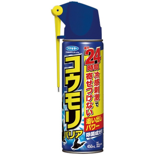 フマキラー　コウモリバリア　４５０ｍＬ　１セット（５本）1