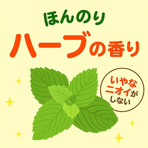 アース製薬　アースガーデン　おうちの草コロリ　４．５Ｌ　１セット（３本）6