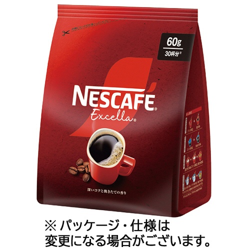 ネスレ　ネスカフェ　エクセラ　詰替用　６０ｇ　１セット（３袋）1