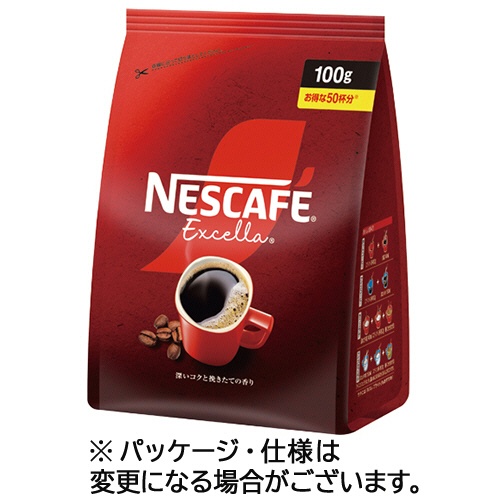 ネスレ　ネスカフェ　エクセラ　詰替用　１００ｇ　１セット（３袋）1