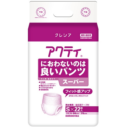 日本製紙クレシア　アクティ　におわないのは良いパンツ　スーパー　Ｓ　１セット（８８枚：２２枚×４パック）1