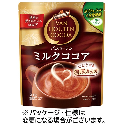 片岡物産　バンホーテン　ミルクココア　２００ｇ／袋　１セット（３袋）1