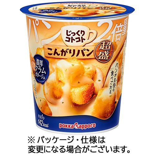 ポッカサッポロ　じっくりコトコト　こんがりパン超盛　濃厚クラムポタージュカップ　３３．１ｇ　１ケース（２４個）1