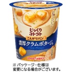 ポッカサッポロ　じっくりコトコト　こんがりパン