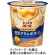 ポッカサッポロ　じっくりコトコト　こんがりパン　濃厚クラムポタージュカップ　２５．３ｇ　１ケース（２４個）1