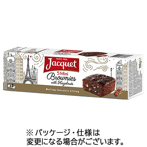 鈴商　ジャケ　ソフトミニヘーゼルナッツブラウニー　３０ｇ／個　１セット（６０個：５個×１２箱）1