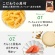 味の素ＡＧＦ　スープＤＥＬＩ　たらこクリームスープパスタ　豆乳仕立て　１セット（３０食：３食×１０パック）2