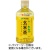 伊藤園　おーいお茶　玄米茶　電子レンジ対応　３４５ｍＬ　ペットボトル　１セット（４８本：２４本×２ケース）