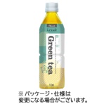 ハルナプロデュース　ルカフェ　緑茶　５００ｍｌ　ペットボトル