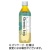 ハルナプロデュース　ルカフェ　緑茶　５００ｍｌ　ペットボトル　１セット（４８本：２４本×２ケース）