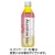 ハルナプロデュース　ルカフェ　ジャスミン茶　５００ｍｌ　ペットボトル　１ケース（２４本）