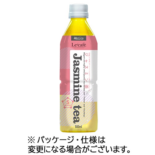 ハルナプロデュース　ルカフェ　ジャスミン茶　５００ｍｌ　ペットボトル　１ケース（２４本）1