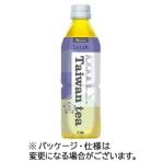 ハルナプロデュース　ルカフェ　台湾烏龍茶　５００ｍｌ　ペットボトル