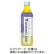 ハルナプロデュース　ルカフェ　台湾烏龍茶　５００ｍｌ　ペットボトル　１ケース（２４本）