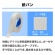 ニチバン　紙バン　Ｎｏ．９－１０　９ｍｍ×１０ｍ　Ｐ９１０　１セット（２００巻：１０巻×２０箱）3