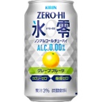 キリンビール　ノンアルコールチューハイ　ゼロハイ　氷零グレープフルーツ　３５０ｍｌ　缶　１ケース（２４本）