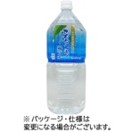 南日本酪農協同　デーリィ　屋久島縄文水