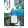 南日本酪農協同　デーリィ　屋久島縄文水　２０００ｍＬ　ペットボトル　１ケース（６本）2