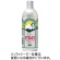 富士ミネラルウォーター　４９０ｍＬ　ボトル缶　１ケース（２４本）1