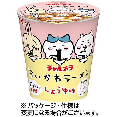 明星食品　チャルメラ　ちいかわラーメン　しょうゆ味　３５ｇ　１ケース（３０食）1