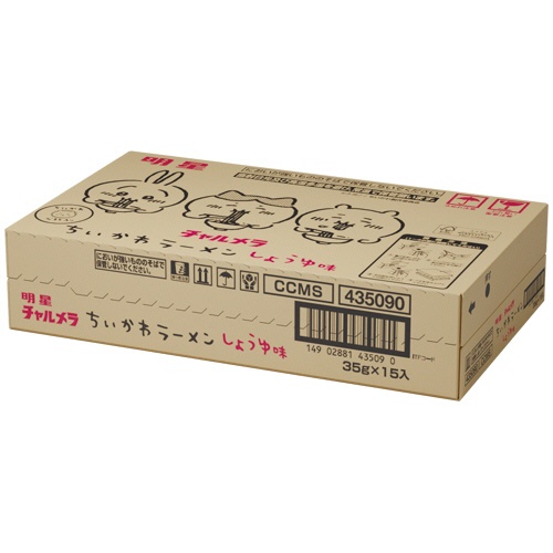 明星食品　チャルメラ　ちいかわラーメン　しょうゆ味　３５ｇ　１ケース（３０食）2