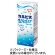 エルビー　カルピスウォーター　２５０ｍＬ　紙パック　１セット（７２本：２４本×３ケース）1
