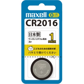 マクセル　コイン型リチウム電池　３Ｖ　ＣＲ２０１６　１ＢＳ　Ｂ　１セット（５個）