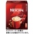 ネスレ　ネスカフェ　エクセラ　カフェラテ　スティック　１セット（６６本：２２本×３箱）