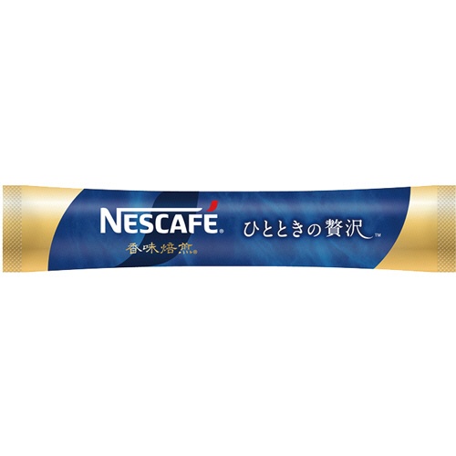 ネスレ　ネスカフェ　香味焙煎　ひとときの贅沢　ブラック　スティック　１セット（１２６本：４２本×３箱）2