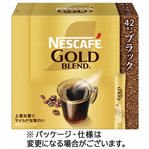 ネスレ　ネスカフェ　ゴールドブレンド　スティック　ブラック　１セット（２５２本：４２本×６箱）1