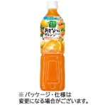 カゴメ　野菜生活１００　あまなつ＆オレンジミックス　７２０ｍＬ　ペットボトル　１ケース（１５本）