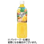 カゴメ　野菜生活１００　Ｗゴールデン　パイン＆キウイミックス　７２０ｍＬ　ペットボトル　１ケース（１５本）