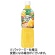 カゴメ　野菜生活１００　Ｗゴールデン　パイン＆キウイミックス　７２０ｍＬ　ペットボトル　１ケース（１５本）1