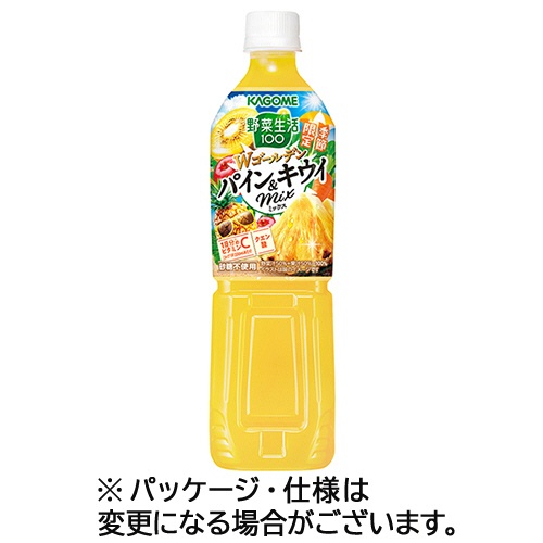 カゴメ　野菜生活１００　Ｗゴールデン　パイン＆キウイミックス　７２０ｍＬ　ペットボトル　１ケース（１５本）1