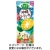 カゴメ　野菜生活１００　沖縄シークヮーサーミックス　１９５ｍＬ　紙パック　１ケース（２４本）