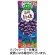 カゴメ　野菜生活１００　信州巨峰ミックス　１９５ｍＬ　紙パック　１ケース（２４本）1