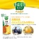 カゴメ　野菜生活１００　本日の逸品　沖縄パインミックス　１９５ｍＬ　紙パック　１ケース（２４本）2