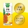 カゴメ　野菜生活１００　本日の逸品　沖縄パインミックス　１９５ｍＬ　紙パック　１ケース（２４本）3