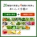 カゴメ　野菜生活１００　本日の逸品　沖縄パインミックス　１９５ｍＬ　紙パック　１ケース（２４本）4