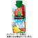 カゴメ　野菜生活１００　Ｓｍｏｏｔｈｉｅ　スイカ＆ソルティレモンＭｉｘ　３３０ｍＬ　紙パック　１ケース（１２本）1