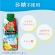 カゴメ　野菜生活１００　Ｓｍｏｏｔｈｉｅ　スイカ＆ソルティレモンＭｉｘ　３３０ｍＬ　紙パック　１ケース（１２本）3