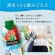 カゴメ　野菜生活１００　Ｓｍｏｏｔｈｉｅ　スイカ＆ソルティレモンＭｉｘ　３３０ｍＬ　紙パック　１ケース（１２本）4