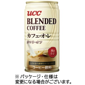 ＵＣＣ　ブレンドコーヒー　カフェ・オ・レ　カロリーオフ　１８５ｇ　缶　１セット（６０本：３０本×２ケース）1