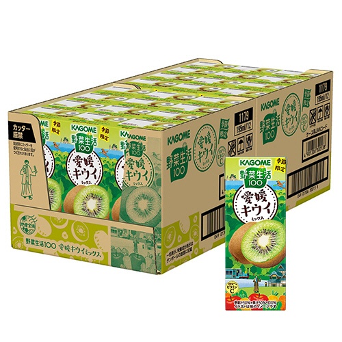 カゴメ　野菜生活１００　愛媛キウイミックス　１９５ｍＬ　紙パック　１セット（４８本：２４本×２ケース）2