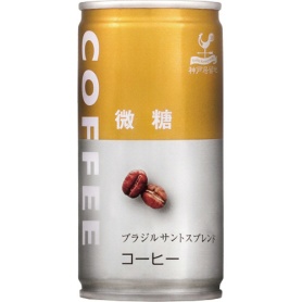 富永貿易　神戸居留地　微糖コーヒー　１８５ｇ　缶　１セット（１２０本：３０本×４ケース）