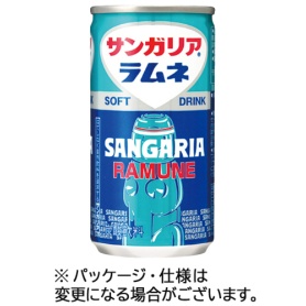 サンガリア　ラムネ　１９０ｇ　缶　１ケース（３０本）