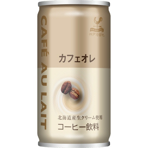 富永貿易　神戸居留地　カフェオレ　１８５ｇ　缶　１セット（１２０本：３０本×４ケース）1