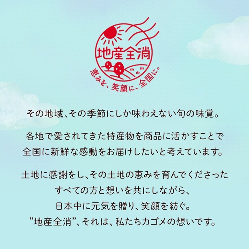 カゴメ　野菜生活１００　信州巨峰ミックス　１９５ｍＬ　紙パック　１セット（４８本：２４本×２ケース）6